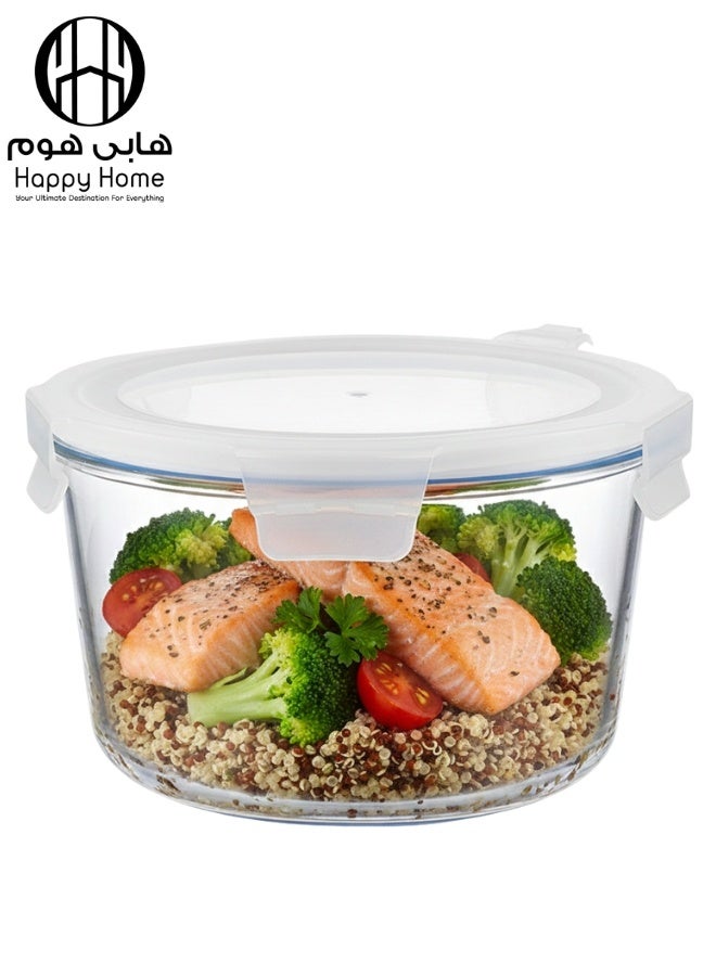 Happy Home 1Pcs Premium Round Glass Food Containers – BPA-Free, Leak-Proof 4-Sided Lock Lid with Rubber Seal, Steam Vent, Microwave, Oven, and Freezer Safe, 2200ml (Height 11cm × Width 20cm), Stackable, Eco-Friendly, Perfect for Food Storage and Meal Prep - Image 1